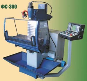 Загальний вигляд фрезерного верстата ФС-300 широкоуніверсального